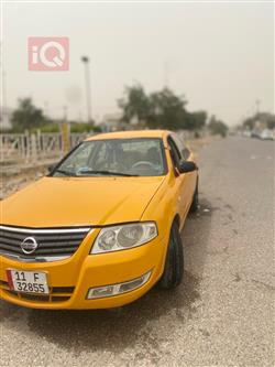 نيسان صني